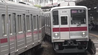 【東武9108Fの快速急行運用】東武51009Fは交換候補として記録対象、東京メトロ10000系10101Fは10両編成になって運用開始！ 東武東上線 下板橋駅・和光市駅・ふじみ野駅にて 2021.6