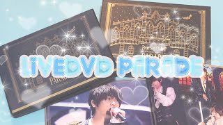 HSJ ⋈﻿ LIVEDVD PARADE紹介