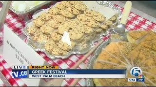 Greek Festival