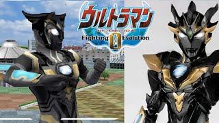 New Mod Texture Ultraman Z Deathcium Rise Claw Ufe0