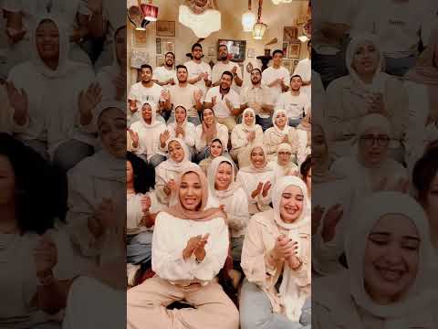 SAYKEN MEN BADRY OUN CHOIR سايقين من بدرى كورال اون كورال اون Oun Choir