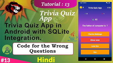 How to make Quiz App in Android Studio | Quiz App in Android | Logic for Wrong Options Part 13