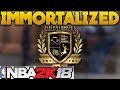 NBA 2K18 BEING IMMORTALIZED IS A JOKE! WORST LEGEND REWARD EVER! 😱😱