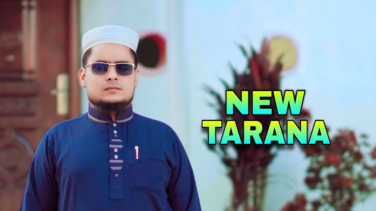 Kawal Hamid official New Tarana Contact Number WhatsApp Number 