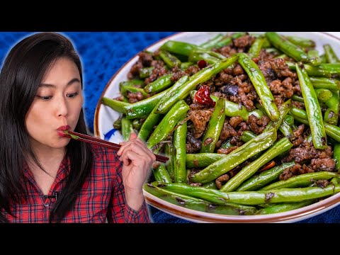 중식 스타일 껍질콩 볶음(Dry Fried Green Beans) 레시피