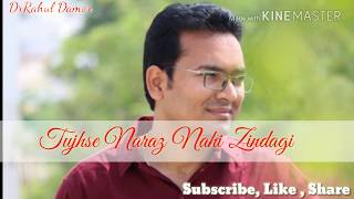 Tujhse Naraz Nahi Zindagi | Masoom | Cover by DrRahul