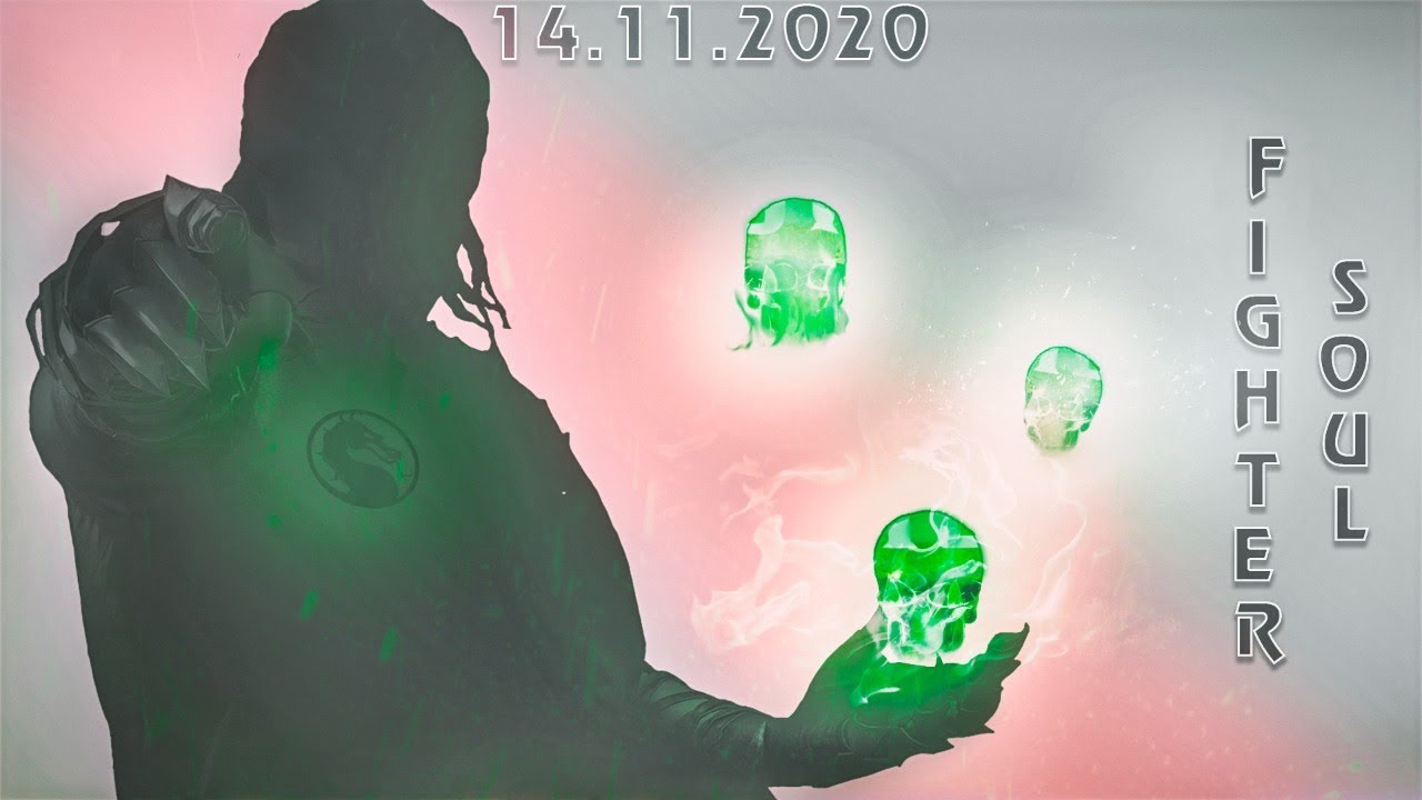 UMK3 ONLINE TOURNAMENT "FIGHTER SOUL"