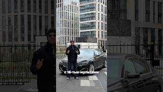 BMW 7-Series 2021 года. Она ещё дилерская, всего два владельца. 90.000 км оригинального пробега!