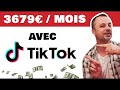 Gagner de largent avec tiktok sans faire de vido argent paypal gratuit 2023