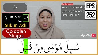 MENGURAI TAJWID SURAH AL BAQARAH AYAT 108  ARTINYA, CARA BACA & CONTOH PENGUCAPANNYA - EPS 252