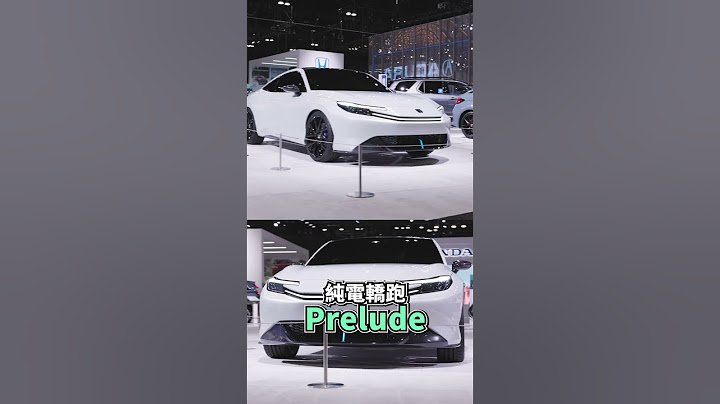 台灣本田要出新車！？Odyssey？油電CR-V？你絕對想不到！