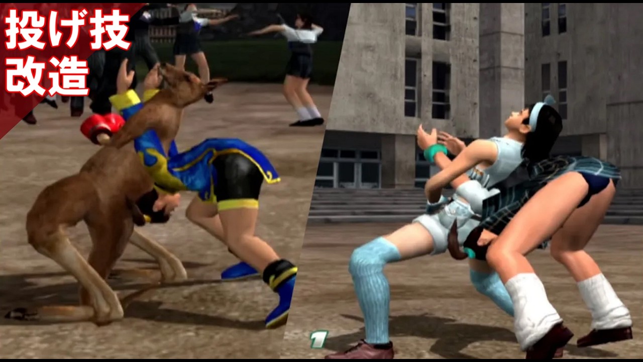 鉄拳タッグトーナメント シャオユウ敗北集 別キャラでアンナの投げ技を使う【改造/モーション変更】