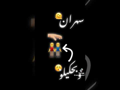 حالات واتس مهرجانات حمو الطيخا حالات واتس مهرجانات شاشه سوداء 2023 كرومات مهرجانات مصريه 2023