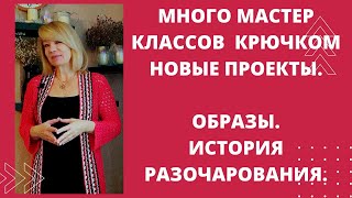 А у Вас бывают  моменты , когда опускаются руки. НО БЛАГОДАРНОСТЬ. Откровения.