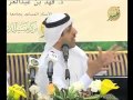 موقف مؤثر د فهد السنيدي مع إذاعة القران الكريم 
