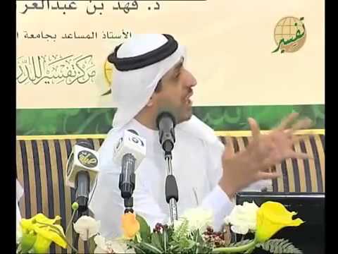 موقف مؤثر د فهد السنيدي مع إذاعة القران الكريم 