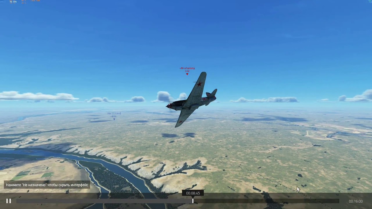 Як-9Т и много удачи