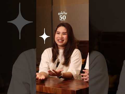 50th Anniversary Housewife, join the conversation with Midnight.Bitefood with Housewife - Maeban