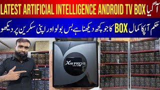 Android TV Box Price in Pakistan 2023|Android TV Box 4K/8K Smart in Pakistan|X88PRO13 Gold Edition