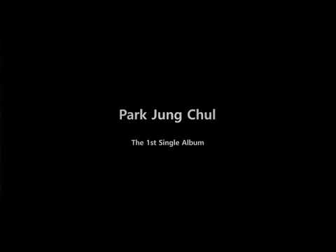 박정철 1st single album 나잖아 티저영상