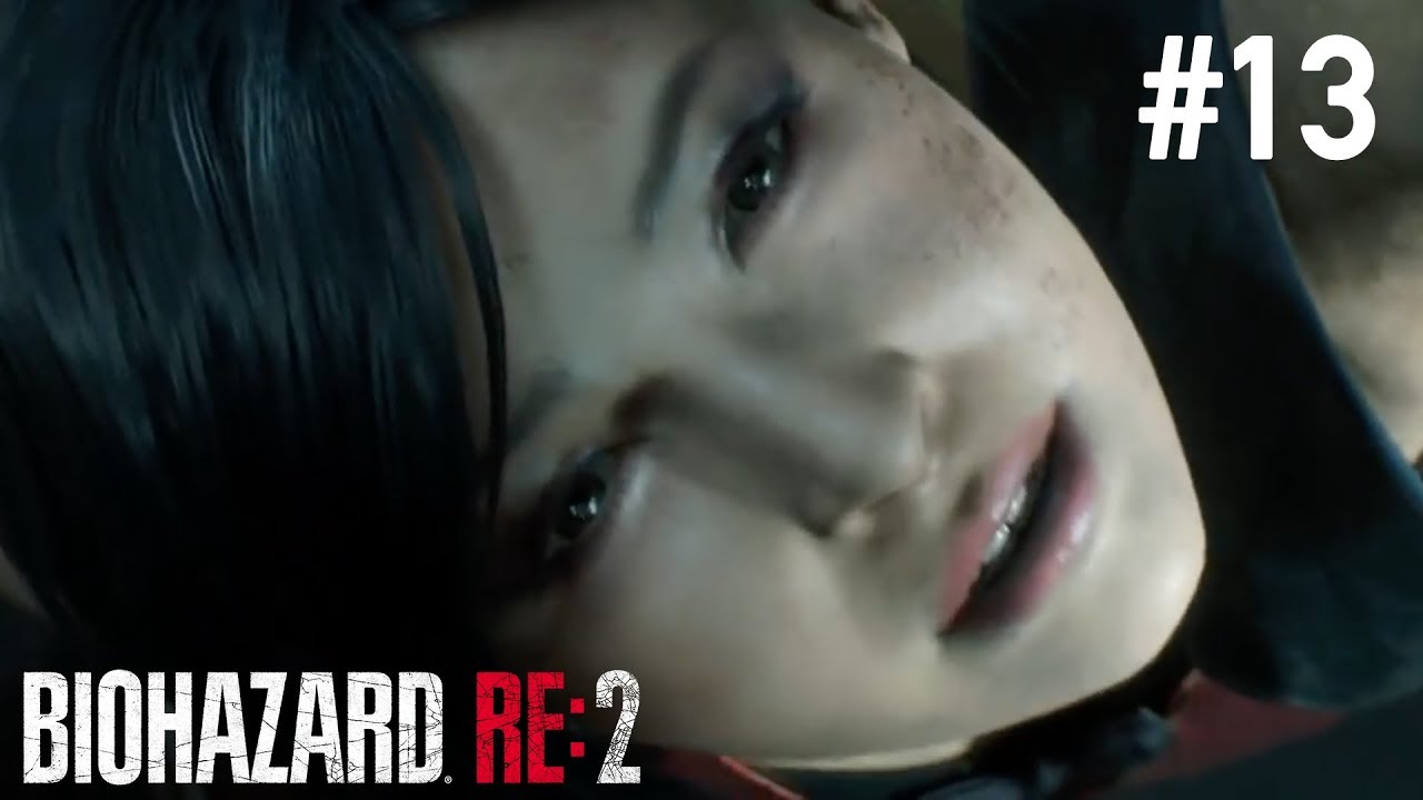 #13【BIOHAZARD RE:2】この惨劇に喰われるな LIVE実況