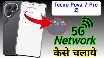 Tecno pova 7 pro 5g network setting,Tecno pova 7 pro me 5g network kaise  laye,5g setting kaise kare