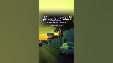 تلاوة قرآنيه..   #quran #المصحف #اسلام #إسلاميات #المصحف #قرآن #تلاوة #الله
