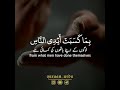 ظهر الفساد في البر والبحر الشيخ عبدالباسط عبدالصمد سورة الروم ٤١ Ar Room 41 Sheikh Abdul Basit ظهر الفساد في البر والبحر الشيخ عبدالباسط عبدالصمد سورة الروم ٤١ Ar Room 41 Sheikh Abdul Basit