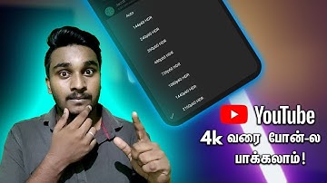 Youtube Official Update Play 4K-Ultra Hd Video On Any Android Device!
