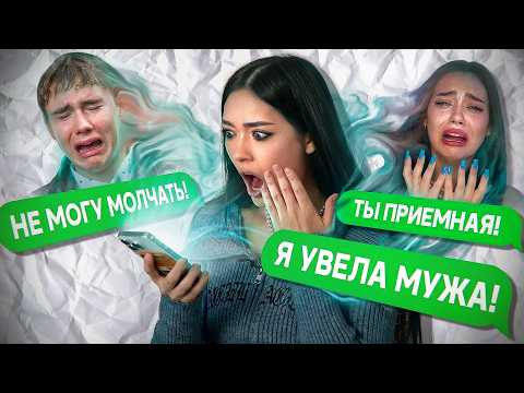 SHUT UP, YOU'LL REGRET IT – OVERSHARING ON THE INTERNET