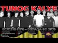 Tunog Kalye Dekada 90, Batang kalye, Best Pinoy Rock band, OPM Band,