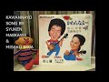 JAPANESE RYUKYU OKINAWA CLASSIC MUSIC かわんなよー 前川守賢&古謝美佐子 琉球 沖縄 日本 辺境 ご当地 民謡 演歌