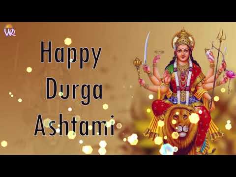 दुर्गा अष्टमी की शुभकामनाएं | Happy Durga Ashtami Wishes | Durga Ashtami Whatsapp Status Video