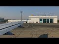 [4K] Uzbekistan A320 Взлет из Ургенча UK-32011