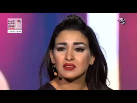جيهان خليل المغرب  