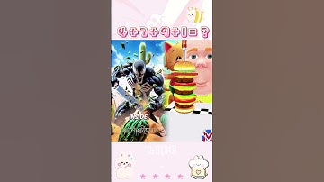 Part 46  Like,comment,subscribe! #Youtube #pov #shorts#ShortsChallenge#SatisfyingVide#OddlySatisfyin