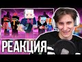 СЕКБИ смотрит АРЛАБУСА - Я Целый ГОД ОБМАНЫВАЛ Сервер | МАЙНШИЛД 4 | Нарезки МайнШилд 4