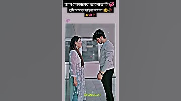 shorts feed channel pages other YouTube features #status  #trending #foryou #blackscreenstatus