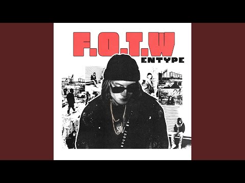 ENTYPE, OUSEN - ВНАТУРЕ