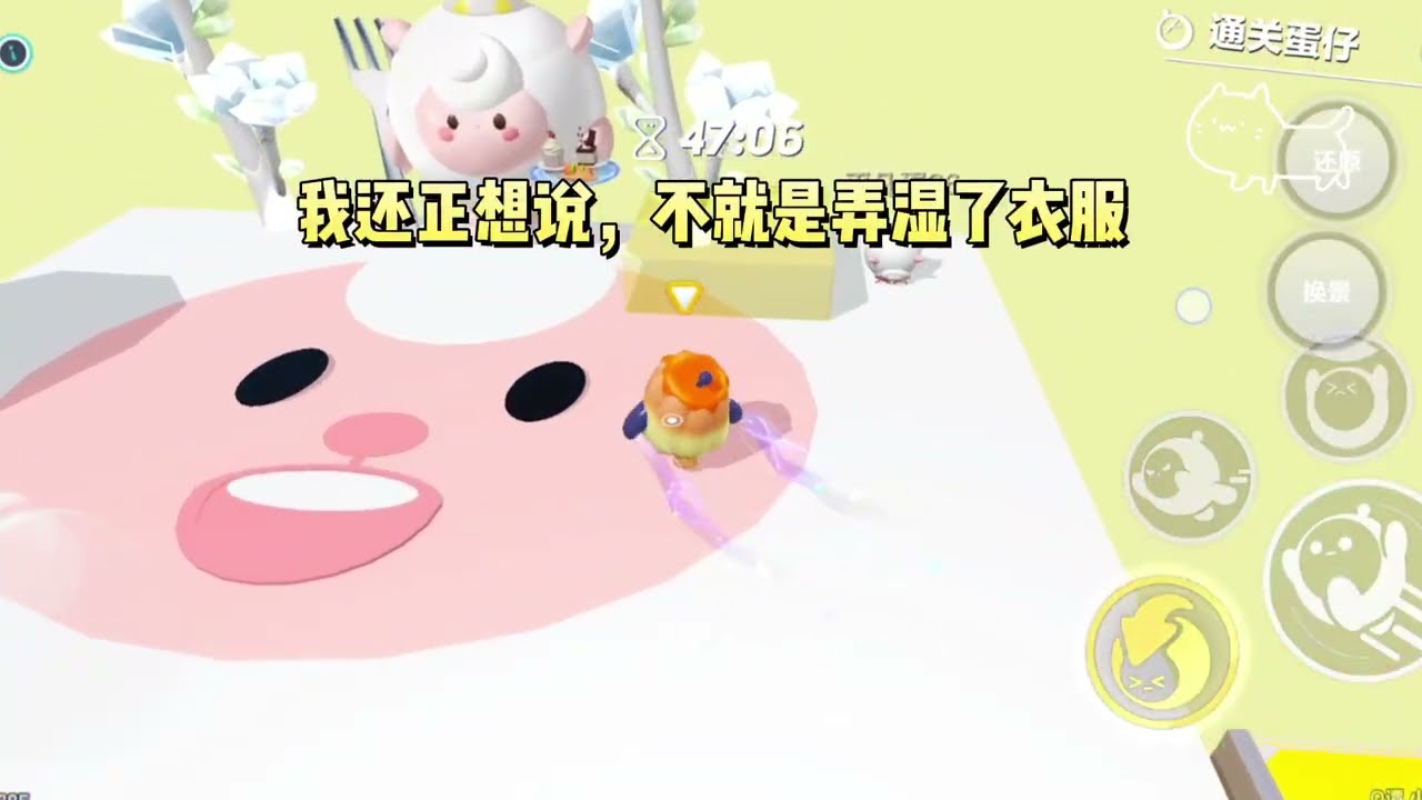 真千金回来后，用尽手段排挤我。可她不知道的是，家里到处都是摄像头。她的一举一动，被全家人都看在眼里。#一口气看完 #小说 #故事