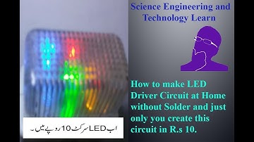Transformer Less LED Driver on 230 volte