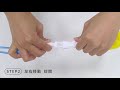 【mammyshop媽咪小站】旋轉海綿奶瓶刷（替換包3入） product youtube thumbnail