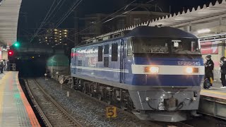 【4K高画質】JR貨物EF210形100番台143号機〔新〕＋空コキ1両＋タキ15両が武蔵浦和駅1番線を通過するシーン（3091レ・新A149・石油輸送）2026.2.11