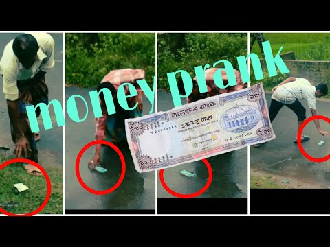 money-prank-||-real-money-prank-in-bangladesh-||-very-funny-prank||-best-prank-in-the-world