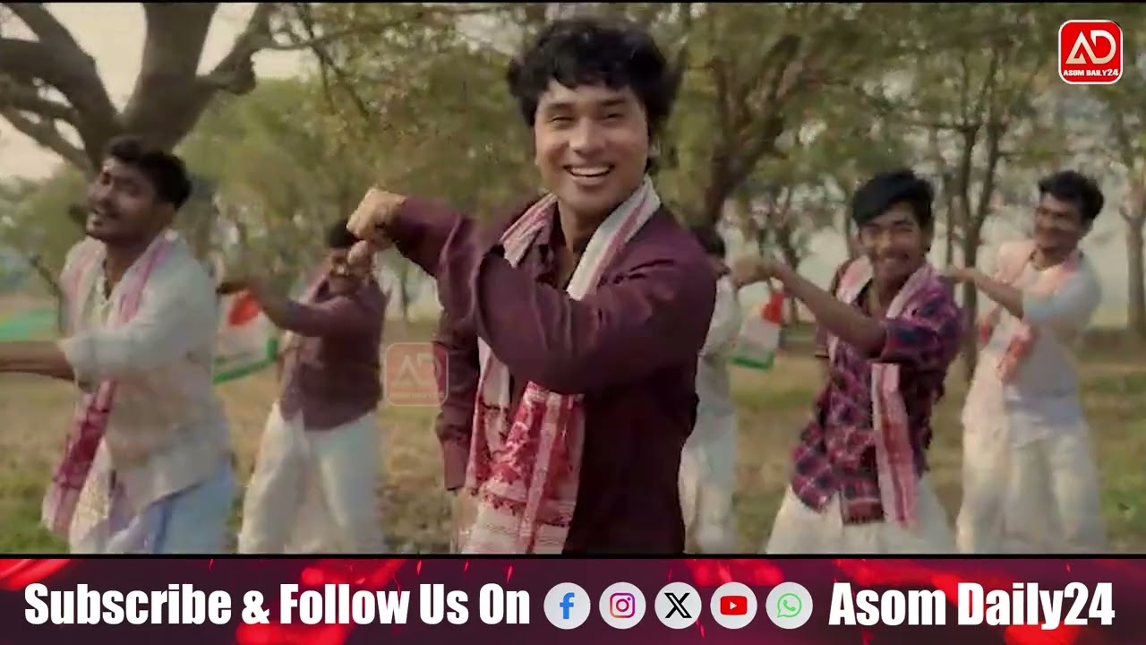 কংগ্ৰেছৰ নতুন গান মুকলি | Congress New Song Assam