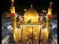 راية علي مهدي العبودي 