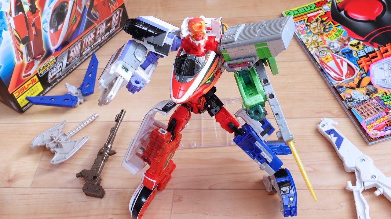 エヴァ2号機でZ合体遊び！シンカリオンZ てれびくん2/3月号 おしえて