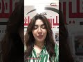 الطفولة فى خطر ظاهرة غريبة علي مجتمعنا تقديم الإعلامية مريم يعقوب الطفولة فى خطر ظاهرة غريبة علي مجتمعنا تقديم الإعلامية مريم يعقوب