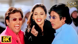 Makhna | Alka Yagnik | Udit Narayan | Amit Kumar | Bade Miyan Chote Miyan | 1998