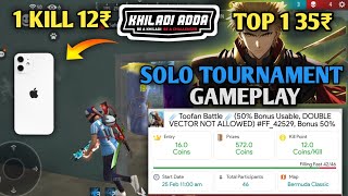 PER KILL 11₹ 🤑 SOLO ESPORTS TOURNAMENT GAMEPLAY 🏆 || KHILADI ADDA APP 🔥 IPHONE 12 📲 screenshot 4